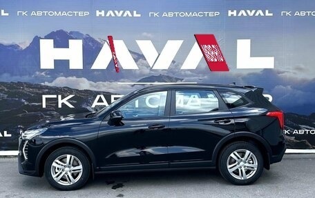 Haval Jolion, 2026 год, 5 фотография