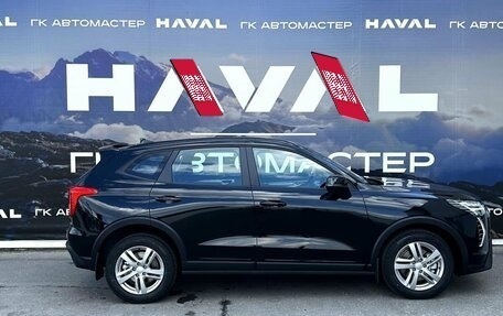 Haval Jolion, 2026 год, 4 фотография