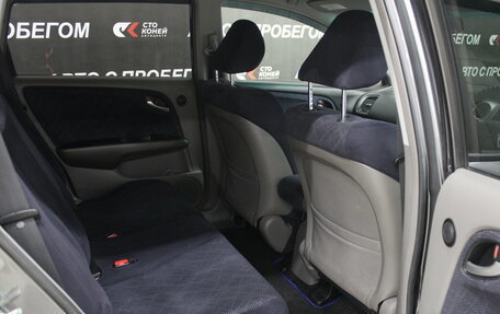 Honda Stream II, 2010 год, 1 098 000 рублей, 12 фотография