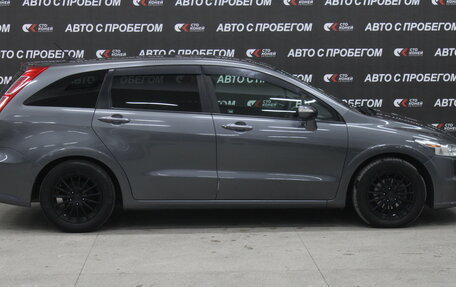 Honda Stream II, 2010 год, 1 098 000 рублей, 4 фотография