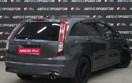 Honda Stream II, 2010 год, 1 098 000 рублей, 3 фотография