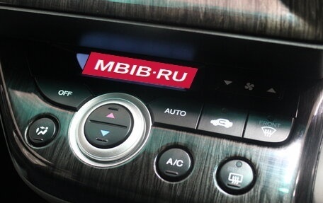Honda Stream II, 2010 год, 1 098 000 рублей, 10 фотография