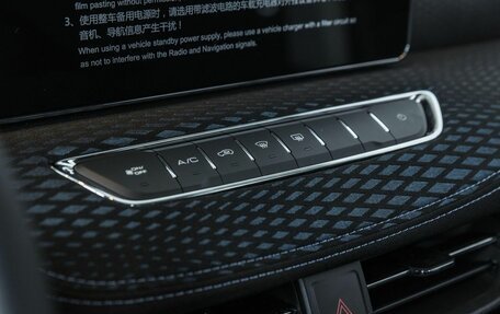 Haval Jolion, 2026 год, 2 099 000 рублей, 20 фотография