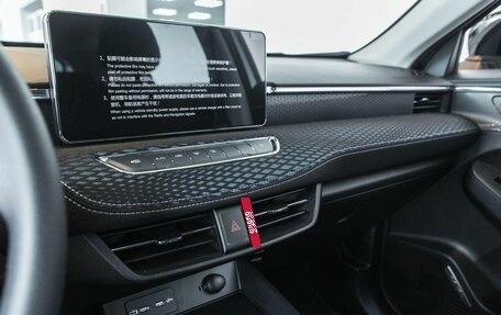 Haval Jolion, 2026 год, 2 099 000 рублей, 21 фотография