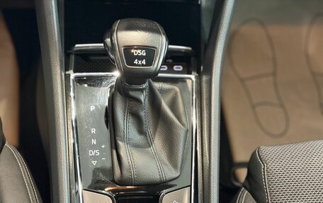 Skoda Karoq I, 2021 год, 2 369 000 рублей, 13 фотография