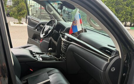 Lexus LX III, 2016 год, 5 800 000 рублей, 4 фотография