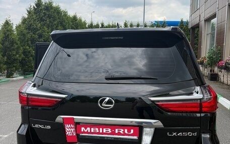 Lexus LX III, 2016 год, 5 800 000 рублей, 6 фотография