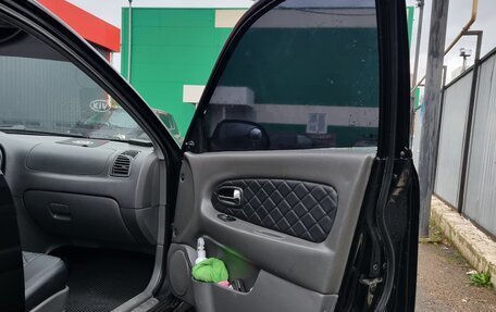 KIA Spectra II (LD), 2006 год, 250 000 рублей, 6 фотография