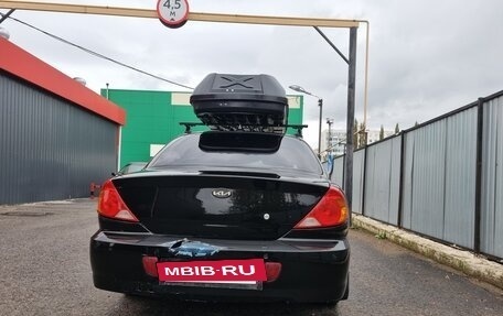 KIA Spectra II (LD), 2006 год, 250 000 рублей, 3 фотография