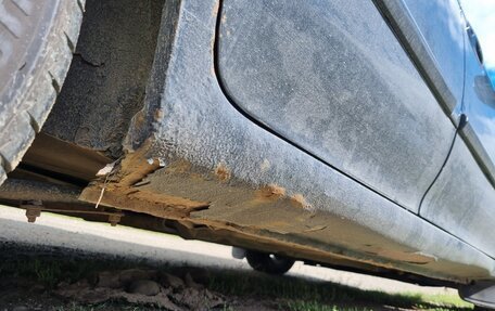 KIA Spectra II (LD), 2006 год, 250 000 рублей, 14 фотография