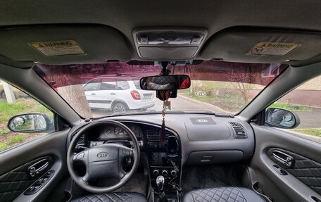 KIA Spectra II (LD), 2006 год, 250 000 рублей, 13 фотография