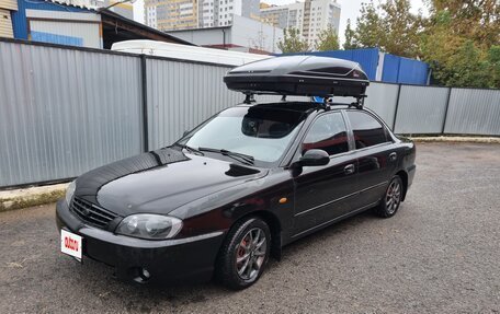 KIA Spectra II (LD), 2006 год, 250 000 рублей, 19 фотография