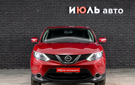 Nissan Qashqai, 2014 год, 975 000 рублей, 3 фотография