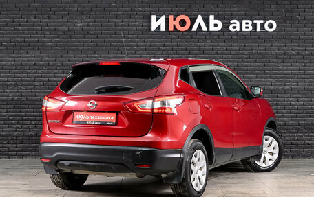 Nissan Qashqai, 2014 год, 975 000 рублей, 5 фотография