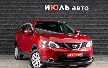 Nissan Qashqai, 2014 год, 975 000 рублей, 4 фотография