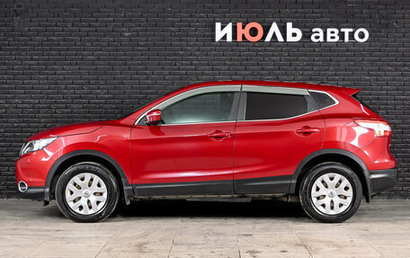 Nissan Qashqai, 2014 год, 975 000 рублей, 8 фотография