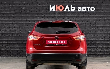 Nissan Qashqai, 2014 год, 975 000 рублей, 6 фотография