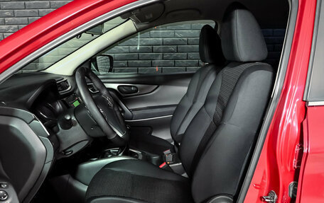 Nissan Qashqai, 2014 год, 975 000 рублей, 10 фотография