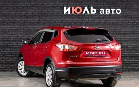 Nissan Qashqai, 2014 год, 975 000 рублей, 7 фотография