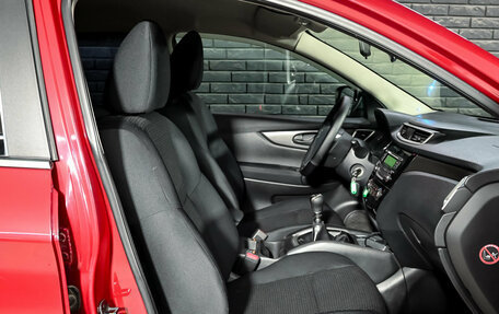 Nissan Qashqai, 2014 год, 975 000 рублей, 11 фотография
