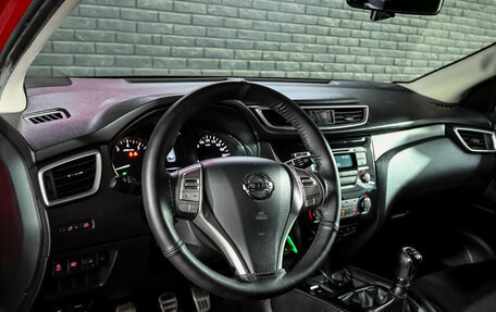 Nissan Qashqai, 2014 год, 975 000 рублей, 12 фотография