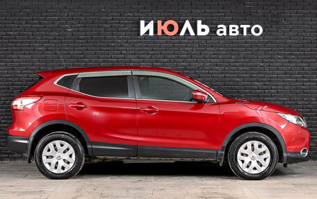 Nissan Qashqai, 2014 год, 975 000 рублей, 9 фотография