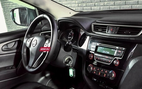 Nissan Qashqai, 2014 год, 975 000 рублей, 13 фотография