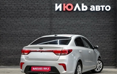 KIA Rio IV, 2018 год, 1 300 000 рублей, 4 фотография
