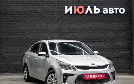 KIA Rio IV, 2018 год, 1 300 000 рублей, 3 фотография