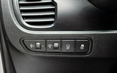 KIA Rio IV, 2018 год, 1 300 000 рублей, 17 фотография