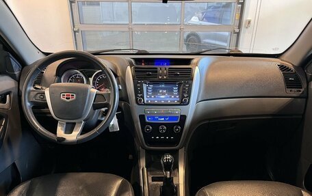 Geely Emgrand X7 I, 2014 год, 539 000 рублей, 9 фотография