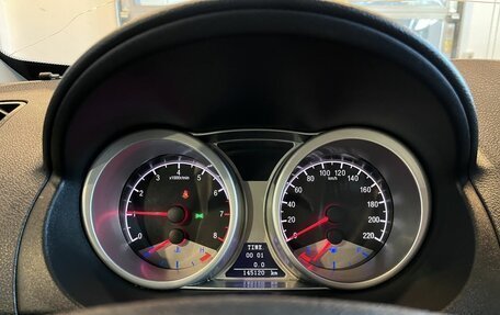 Geely Emgrand X7 I, 2014 год, 539 000 рублей, 11 фотография