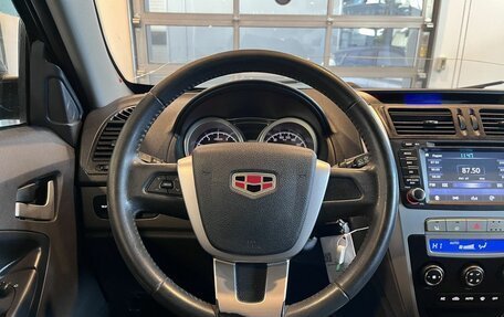 Geely Emgrand X7 I, 2014 год, 539 000 рублей, 10 фотография