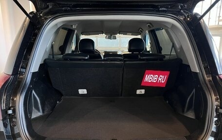Geely Emgrand X7 I, 2014 год, 539 000 рублей, 18 фотография