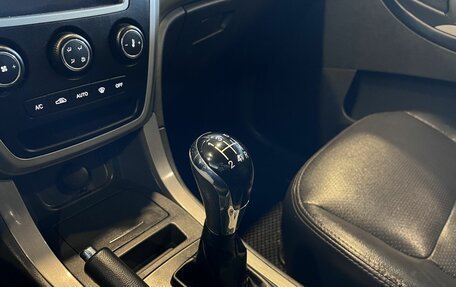 Geely Emgrand X7 I, 2014 год, 539 000 рублей, 30 фотография
