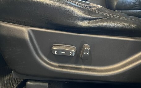 Geely Emgrand X7 I, 2014 год, 539 000 рублей, 33 фотография