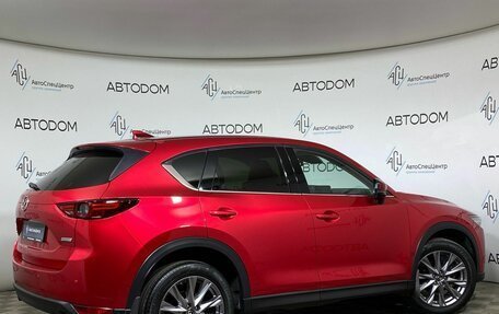 Mazda CX-5 II, 2019 год, 2 349 900 рублей, 2 фотография