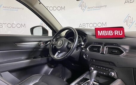 Mazda CX-5 II, 2019 год, 2 349 900 рублей, 11 фотография