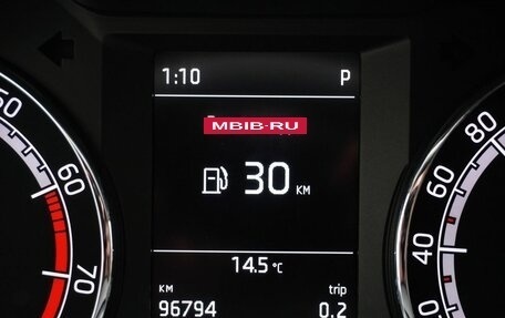 Skoda Octavia, 2020 год, 1 650 000 рублей, 15 фотография