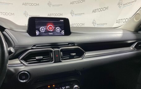 Mazda CX-5 II, 2019 год, 2 349 900 рублей, 21 фотография