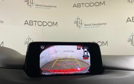Mazda CX-5 II, 2019 год, 2 349 900 рублей, 22 фотография
