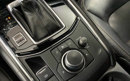 Mazda CX-5 II, 2019 год, 2 349 900 рублей, 25 фотография