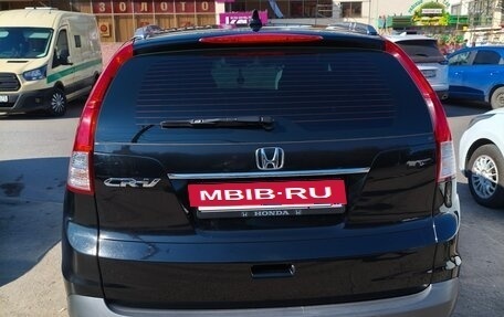 Honda CR-V IV, 2013 год, 1 950 000 рублей, 5 фотография
