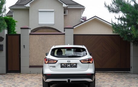 Nissan Qashqai, 2026 год, 2 175 000 рублей, 8 фотография