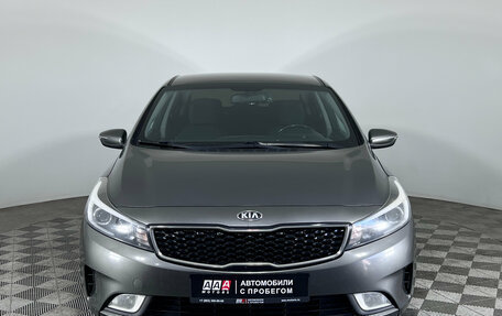 KIA Cerato III, 2018 год, 1 550 000 рублей, 2 фотография
