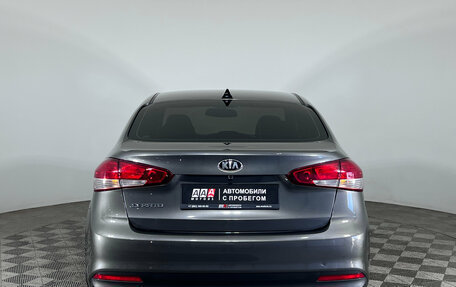 KIA Cerato III, 2018 год, 1 550 000 рублей, 7 фотография