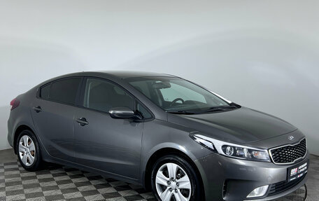 KIA Cerato III, 2018 год, 1 550 000 рублей, 3 фотография