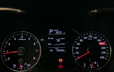 KIA Cerato III, 2018 год, 1 550 000 рублей, 11 фотография