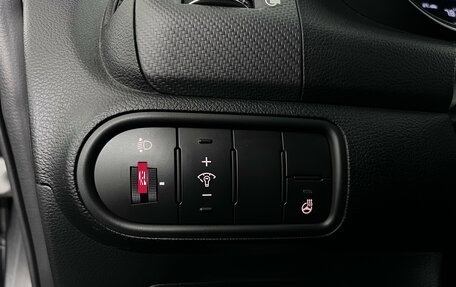 KIA Cerato III, 2018 год, 1 550 000 рублей, 16 фотография