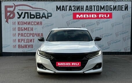 Honda Accord IX рестайлинг, 2021 год, 2 930 000 рублей, 2 фотография